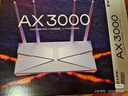 普联（TP-LINK） 大道AX3000满血WiFi6千兆无线路由器 5G双频家用穿墙 Mesh 3000M无线速率 信号增强 易展 XDR3010 实拍图