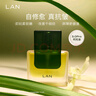 蘭（LAN）【全新升级】兰时光油3.0Pro时光精华油抗皱紧致修护淡纹30ml 实拍图
