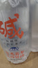 巴馬百年（LONGLIFE）天然弱碱性矿泉水高端巴马水不含气泡水整箱小瓶水碱性水饮用水 318mL24瓶【热销榜】 实拍图