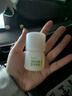 润本（RUNBEN）止痒走珠冰露30ml舒缓膏 紫草膏 舒缓消包蚊虫叮咬 蚊子叮包 实拍图