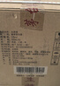 茅台 台源 酱香型白酒 53度 500ml*6整箱 新老包装随机 口粮酒推荐 实拍图