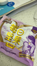 三只松鼠高端铂萃每日坚果纯坚果750g/30袋 零食礼包开心果 团购送礼 实拍图