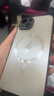 Ekakashop【德国】适用苹果14手机壳iphone14保护套magsafe磁吸全包超薄防摔硬壳AG闪电商务男女款 钛色  实拍图
