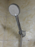 九牧（JOMOO）增压花洒喷头三档手持花洒洗澡淋浴喷头浴室淋雨沐浴霸莲蓬头 三功能增压花洒喷头+软管1.5米+墙座 实拍图