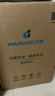百奥（PARKOO）除湿机/抽湿机 24L大除湿量 APP手机控制 干衣净化家用地下室抽湿器别墅卧室除湿器PD253D 实拍图
