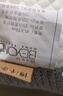博洋家纺学生宿舍枕芯透气柔软儿童枕芯学生枕头单只装46*65cm大款 实拍图