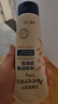 艾惟诺（Aveeno）艾维诺婴儿润肤乳儿童宝宝面霜秋冬高保湿舒缓干痒红身体乳227g*2 实拍图