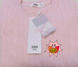 森马（Semir）森柔毛衫|商场同款毛衣女圆领纯色2024冬季绞花上衣101724107014 实拍图