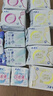 ABC瞬吸云棉极薄无感日夜卫生巾套装京东自营姨妈巾6包48片 实拍图