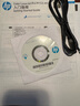 惠普（HP）LaserJet Pro M154nw A4彩色无线激光打印机 支持有线网络打印 商用办公 实拍图