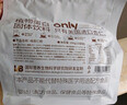 only tree纯杏仁粉即食冲泡谷物高蛋白早餐代餐粉马卡龙曲奇烘焙原料200g 实拍图