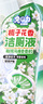 兔の力洁厕灵卫生间马桶清洁剂强力去污除臭洁厕液600ml*3瓶厕所清洁剂 实拍图