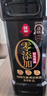 莲花家庭调味3件套约2.24kg 特级酱油1.44kg+味精400g+白砂糖400g 实拍图