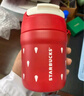 星巴克（Starbucks）双饮口不锈钢杯340ml(配杯套)水杯咖啡杯保温保冷杯生日礼物 实拍图