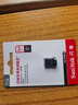 闪迪（SanDisk）64GB USB3.2 U盘 CZ430酷豆 黑色 读速300MB/s 车载U盘 文件加密 小巧便携优盘 实拍图