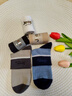 JEEP袜子男秋冬【100%纯棉+10A抗菌】防臭袜中筒运动耐磨全棉休闲袜 实拍图