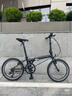 大行（DAHON）现货 顺丰发货折叠自行车20寸8级变速单车P8经典款KBC083 消光黑【速联X7】 实拍图