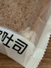 碧翠园全麦面包0脂0蔗糖黑麦吐司1000g粗粮面包早餐健身代餐食品零食 实拍图