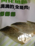 三都港冷冻去刺黄花鱼片235g/2片装 海鱼 黄鱼柳 生鲜鱼类 实拍图