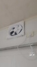 奥克斯（AUX） 换气扇家用排气扇通风用厨房油烟抽风扇窗式排风扇卫生间室内抽 白色10寸【开孔30厘米左右适装】 实拍图