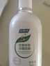 妇炎洁 女士私处洗液 植物本草抑菌洗液 380ml 实拍图