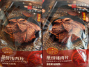 黄金香 老字号 五香味原切猪肉干130g 厦门特产手撕肉干肉脯肉类零食 实拍图