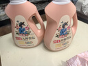 立白大师香氛洗衣液 12.48斤 柔顺护衣 持久留香 洗衣香水 内衣可用 实拍图