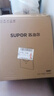 苏泊尔（SUPOR）猛火家用电磁炉电陶炉新型电磁灶电池炉大功率火锅炒菜一体大面板一套带锅配锅C22-IA825国家补贴 实拍图