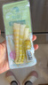 比比赞（BIBIZAN）山椒笋尖600g量贩装泡椒竹笋解馋休闲零食小吃开袋即食脆嫩手剥笋 实拍图