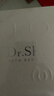 Dr. SH甜蜜时刻浴盐30g*8 助眠舒缓去角质滋润 泡澡球生日礼物 实拍图