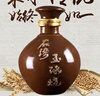 石湾玉冰烧豉香型 33度小坛酒250ml×3瓶礼盒纯粮白酒（1盒3瓶颜色随机发货） 实拍图
