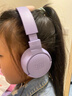 JBL TUNE 670NC 头戴式主动降噪蓝牙耳机【国家补贴】无线有线电脑游戏网课音乐耳机 双11推荐 青黛紫 实拍图