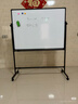 得力(deli)时尚系列H型支架式窄边框玻璃白板120*90cm磁性钢化玻璃带架子办公会议写字板黑板白板50074 实拍图