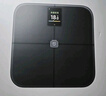 米家（MIJIA）小米智能体脂秤S400 Pro TFT彩屏交互双接电子秤体重管理 高精准 25项身体数据平衡测试 减肥专用 实拍图