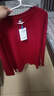 真维斯红色长袖T恤男220g重磅纯棉本命年男士打底衫男生大码纯色内搭 实拍图