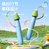 特步（XTEP）竹节跳绳儿童小学生专用考试3-5-6-12岁幼儿园初学训练沙专业用式 实拍图