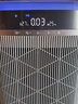 飞利浦（PHILIPS）空气净化器除甲醛神器新房急入住专业家用宠物净化机除烟味病毒过敏原螨尘国家补贴AC9008 实拍图