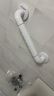 莫顿（MODUN）厕所扶手老人起身器卫生间扶手老人防摔浴室扶手带夜光无障碍91W 实拍图