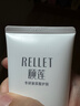 颐莲（RELLET） 氨基酸深层清洁洗面奶 温和净透男女洁面100g 实拍图