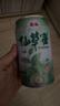 泰山仙草蜜 烧仙草冻 清凉茶饮料 泰山仙草蜜 330mL*6罐 实拍图
