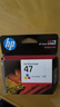 惠普（HP）原装47墨盒黑色彩色适用4929 4925 4825 4826 4828 4829打印机 47彩色原装墨盒（约700页） 实拍图
