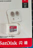 闪迪（SanDisk）128GB TF（MicroSD）内存卡 A1 U1 C10 至尊高速移动版存储卡 读速140MB/s 手机平板游戏机内存卡 实拍图