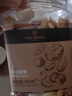 1号会员店混合坚果 450g 每日坚果干果腰果碧根果榛子零食送礼 实拍图