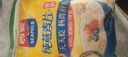 西麦即食燕麦片1000g袋谷物代餐营养早餐无额外添加蔗糖 实拍图