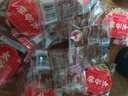 鑫炳记太谷饼三晋老字号山西特产中式蛋糕点心休闲小吃零食礼包早餐食品 【新人专享】红枣味30g*10包/独立包装 实拍图