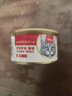 顽皮（Wanpy）泰国进口 猫罐头85g*12白身吞拿鱼+明虾罐头(汤汁型) 成猫湿粮 实拍图