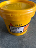 西卡屋顶防水胶补漏裂缝渗水材料楼顶堵漏王胶水涂料沥青房顶卷材 5KG 实拍图