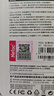 朗科（Netac）32GB TF（MicroSD）存储卡 A1 U1 V10 4K 高度耐用行车记录仪&监控摄像头内存卡 读速100MB/s 实拍图
