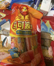 双汇 马可波罗特级火腿肠香肠 60g*9支 休闲零食 露营 出游烧烤 速食 实拍图