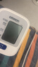 三诺优佳血糖仪家用医用级高精准血糖检测仪金榜 仪器+200支试纸 实拍图